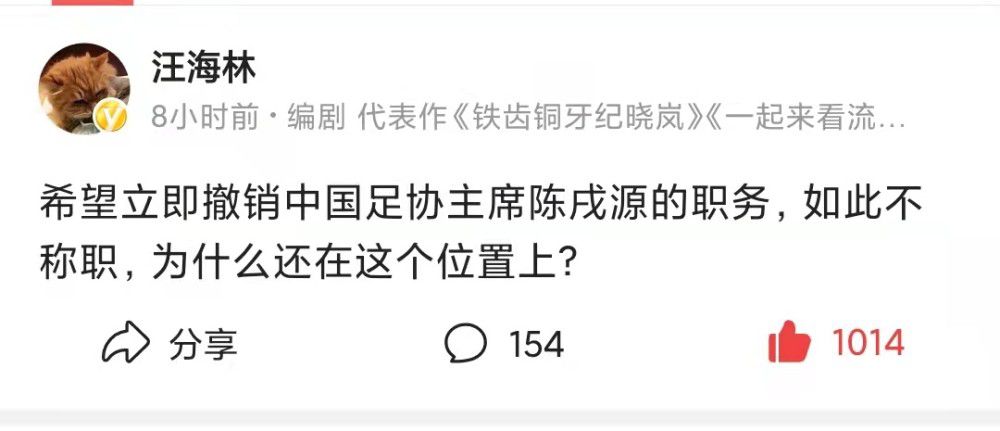 在努涅斯为利物浦出场10次后，球队已经支付了430万英镑，现在他们将另外再支付850万英镑。